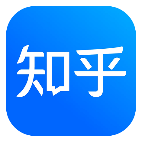 知(zhī)乎（1）